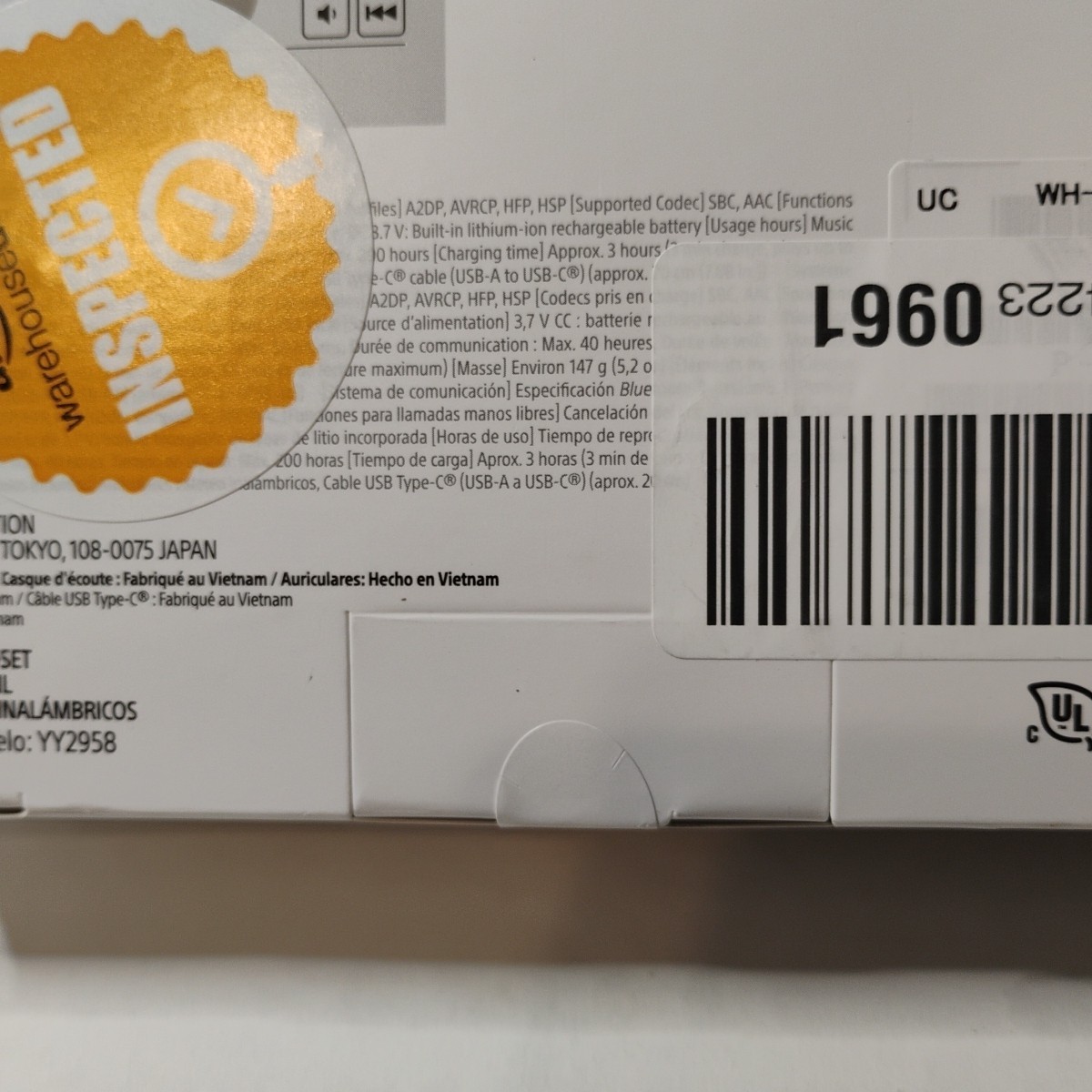 Sony WH-CH520 Wireless Bluetooth On-Ear Headphones Beige