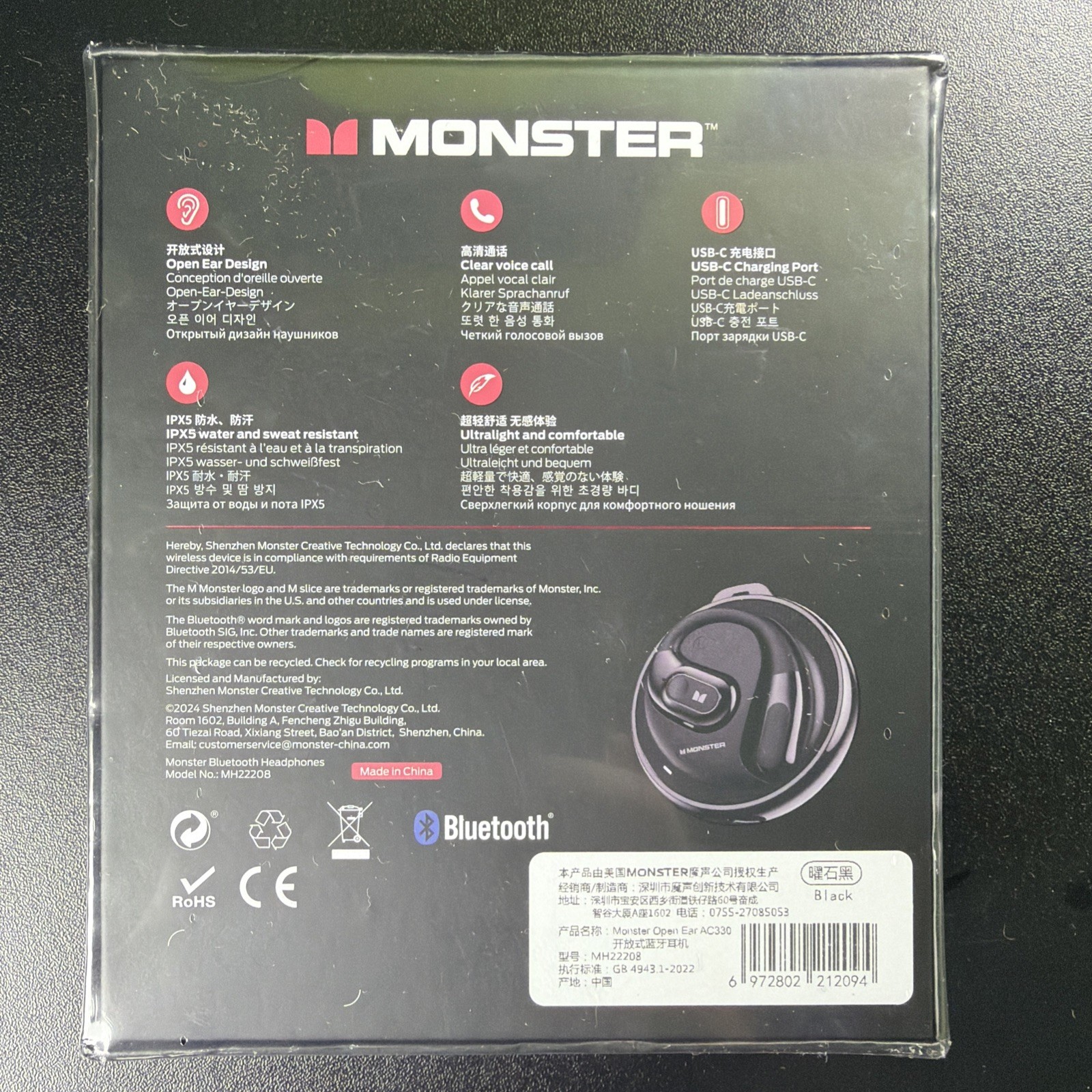 Monster Open Ear Headphones AC330, Wireless Earbuds Bluetooth 5.4 Black, NEW!!
