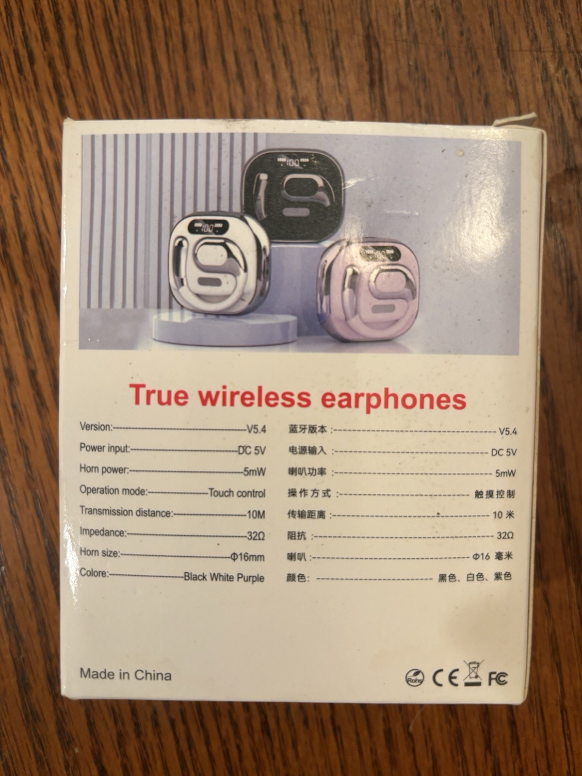 PAVUN OWS True WirelessEarphones 5.4 Bluetooth Open-Ear HiFi Headphones