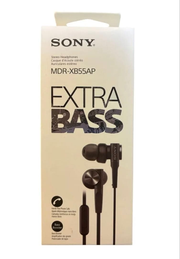 Sony MDR-XB55AP Black Extra Bass Wired In-Ear Earbuds with Mic Remote Used