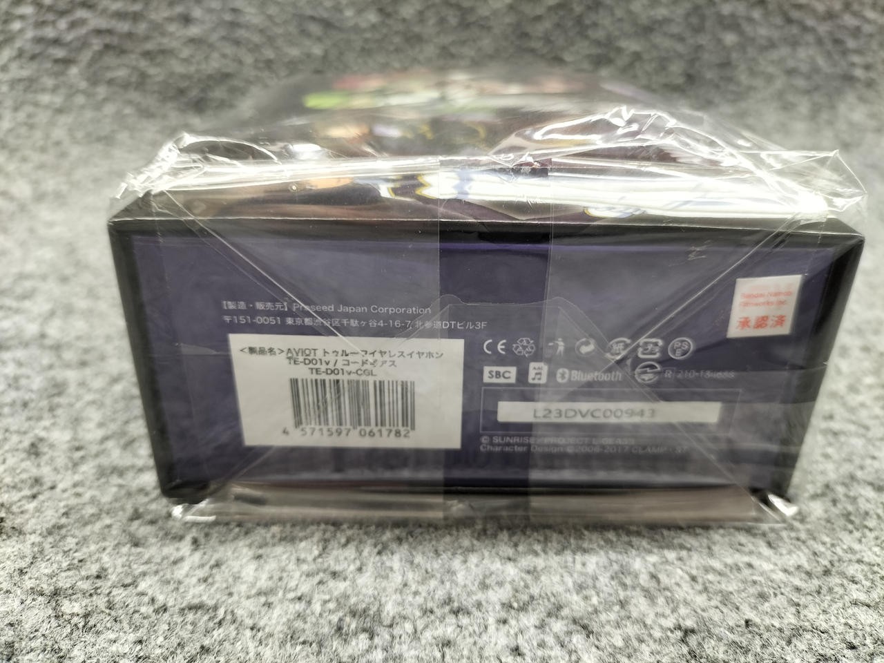 AVIOT TE-D01V-CGL Code Geass Wireless Earbuds Lelouch C.C. Voice Anime