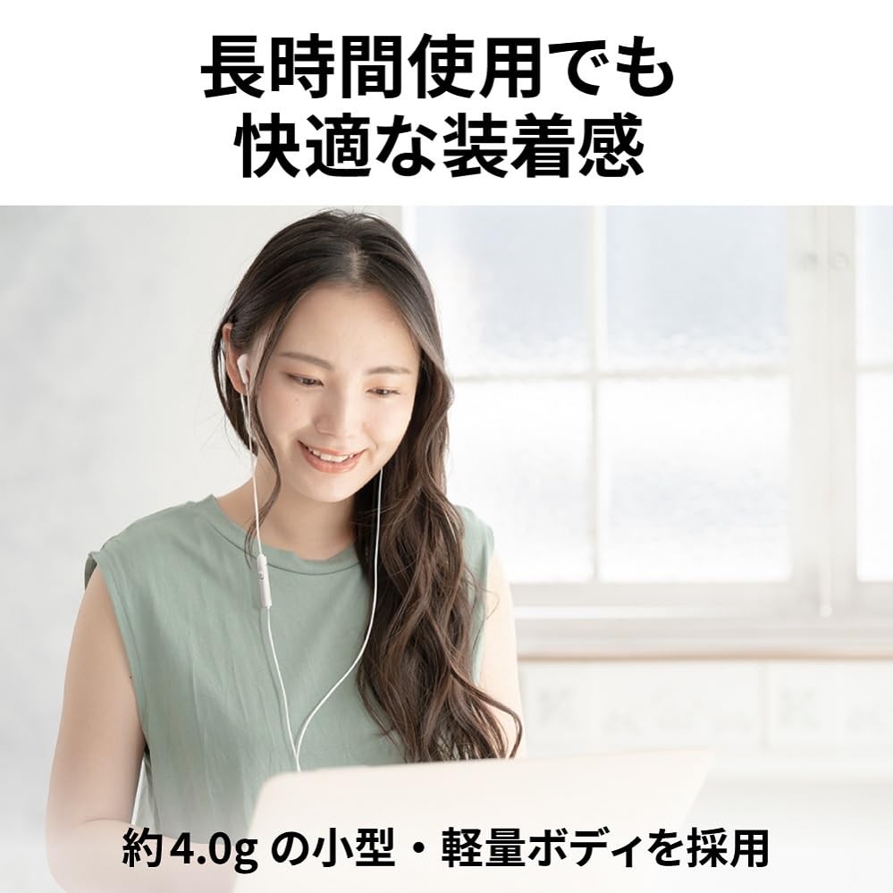JVC HA-FR9UC-B Earphones Wired with Microphone TypeC In-ear USB Type-C 1.2m Blac