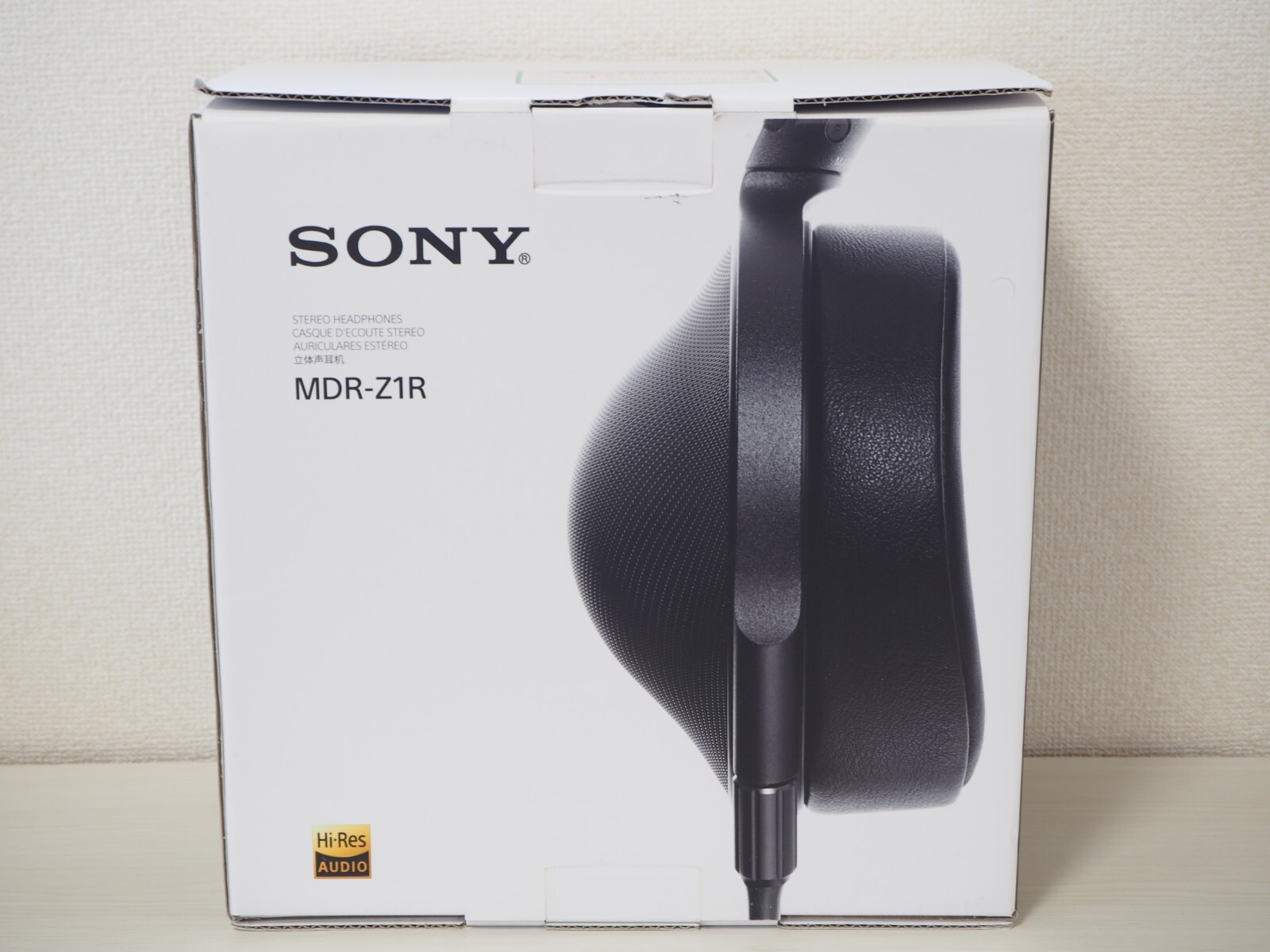 [Excellent] SONY MDR-Z1R Over-ear Stereo Headphones Japan With Cable Tested