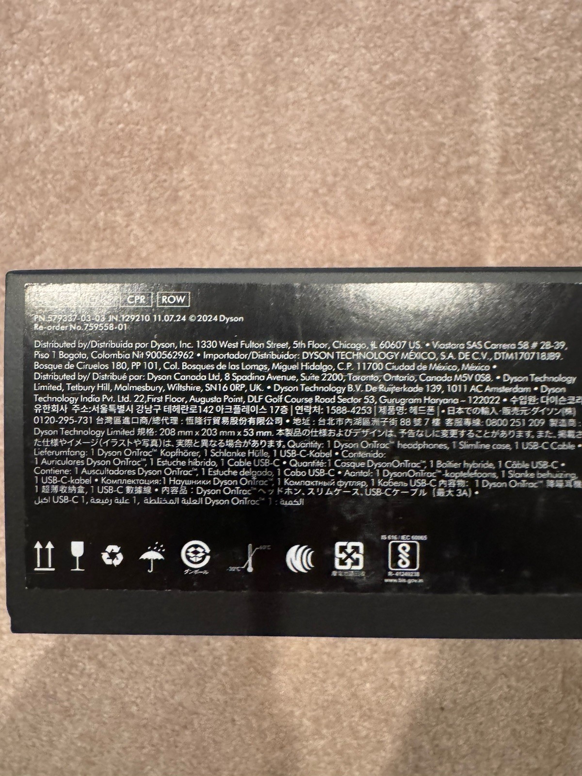 Dyson~Ontrac Bluetooth Headphones, Noise Cancelling, CNC Copper NEW Sealed