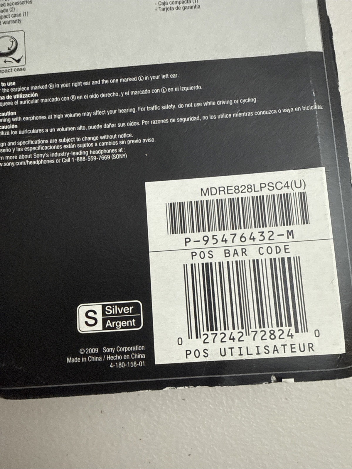 Sony Stereo Headphones MDR-E828LP NEW IN THE BOX