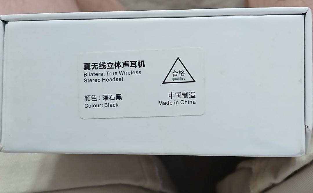 WIRELESS HEADSET TOUCH CONTROL DESIGN V5.0 NEW MULTI DEVICES