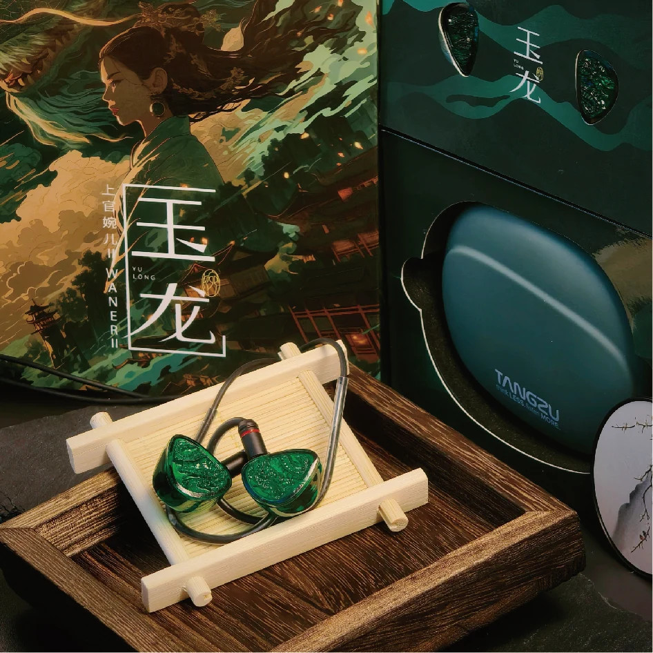 Waner SG 2 Jade Dragon 10mm Dynamic In Ear Earphones Sancai Wide IEM Headphone