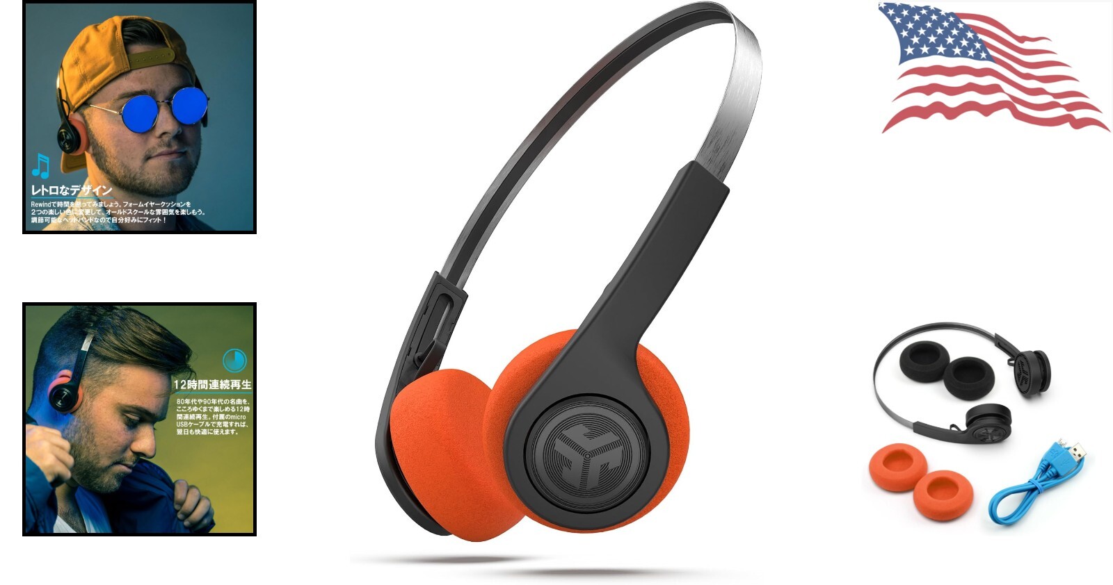 Throwback Wireless Headphones – Bluetooth 4.2 – 12-Hour Playtime – EQ3 Sound