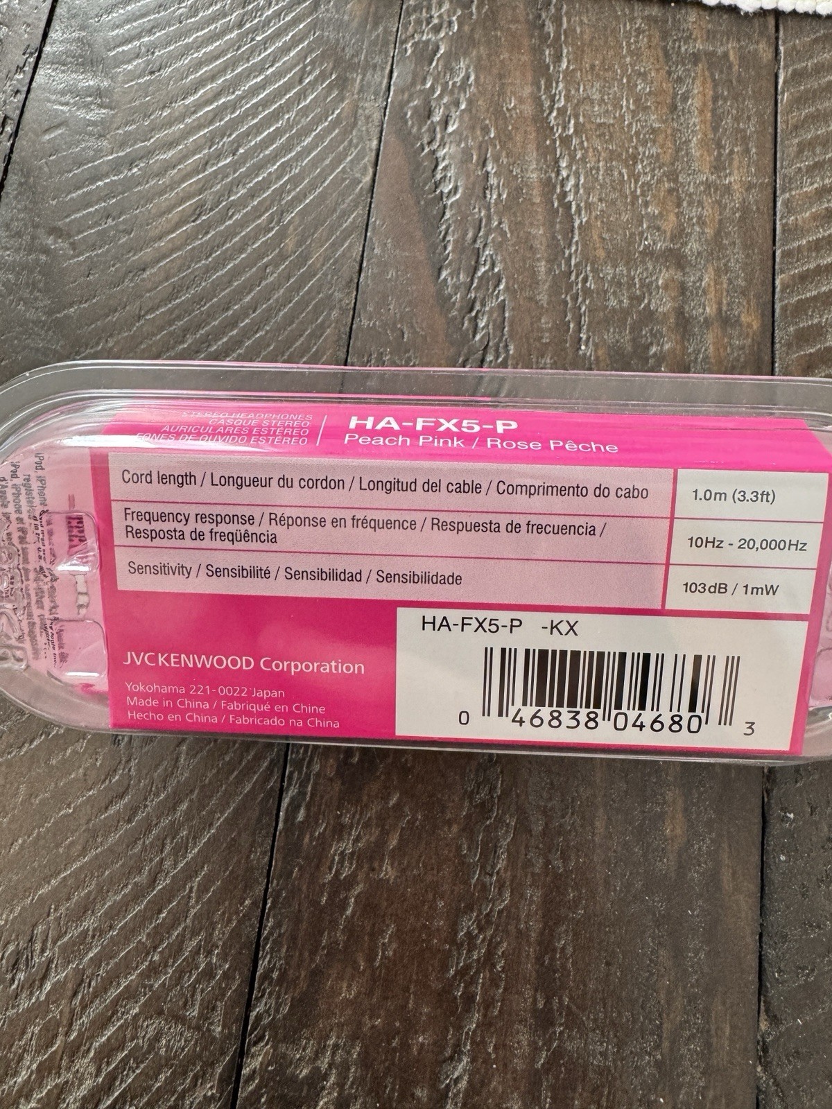 JVC HAFX5P Gumy Plus In-Ear Earbuds Peach Pink