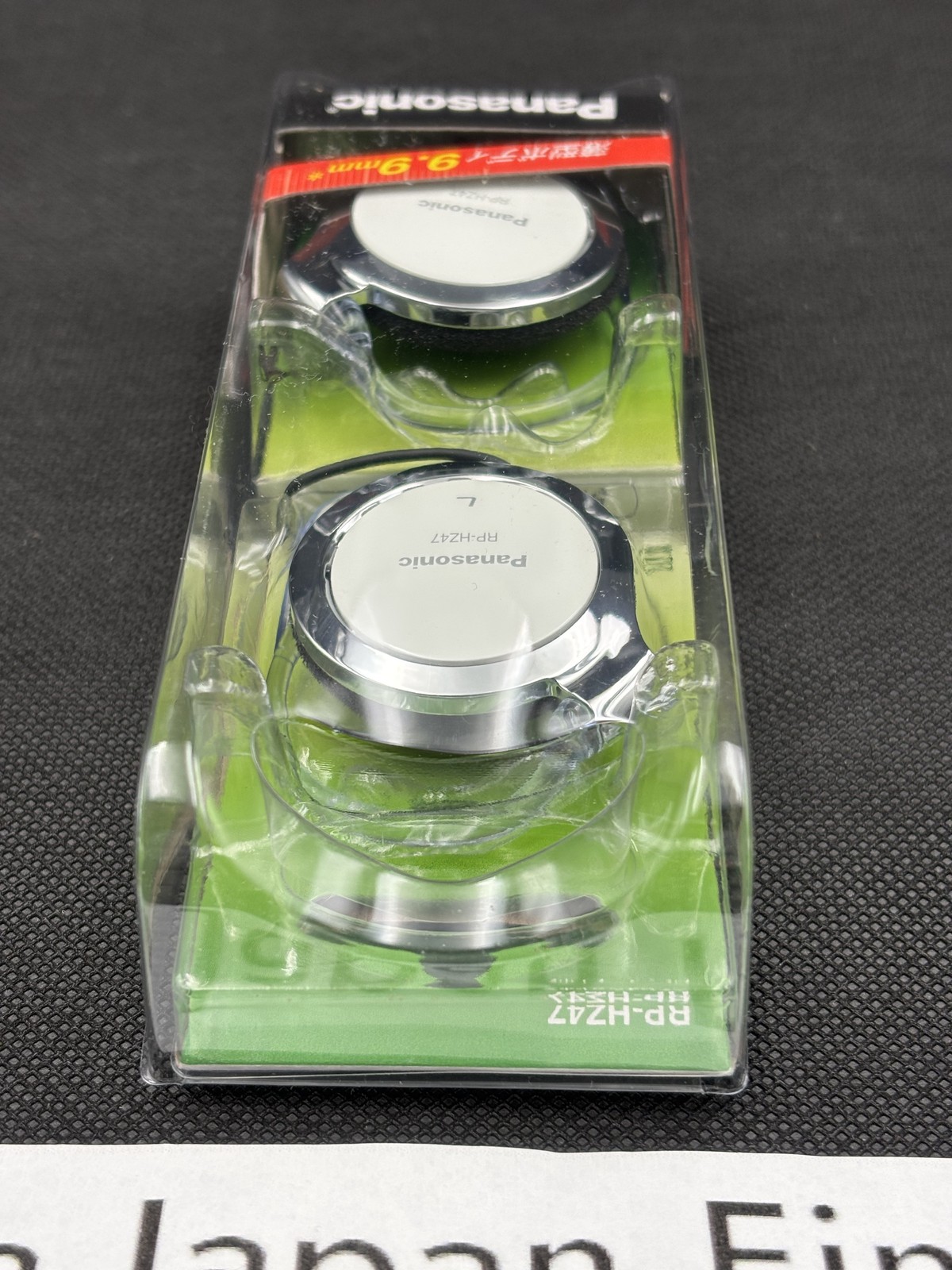 Panasonic Clip Earphone Headphone RP-HZ47-W 9.9mm White NEW