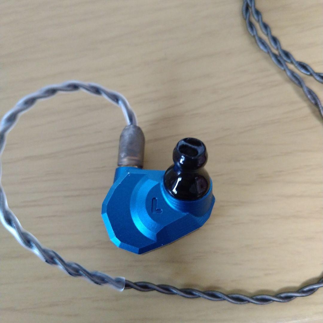 Campfire Audio POLARIS II Hybrid In-Ear Monitors CAM-5317 Blue Used w/Box