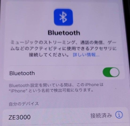 FINAL AUDIO ZE3000 Bluetooth Earphones HI-FI Wireless Black Tested from Japan
