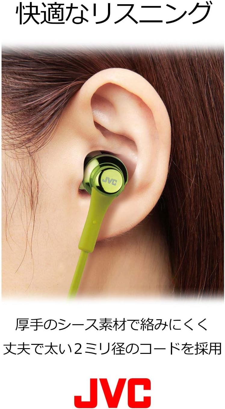 JVC Kenwood JVC HA-FX26-B Earphone Wired Canal Type Black
