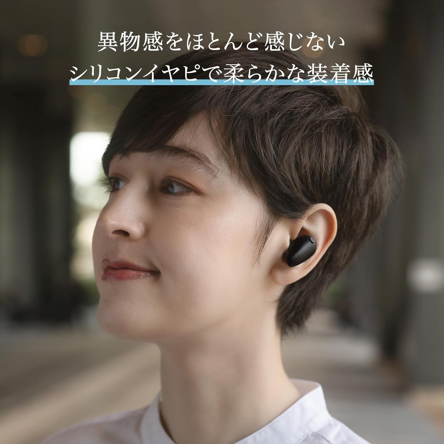 final TONALITE Silicone Eartips Ver. ANC DTAS Personalized Audio LDAC Japan NEW