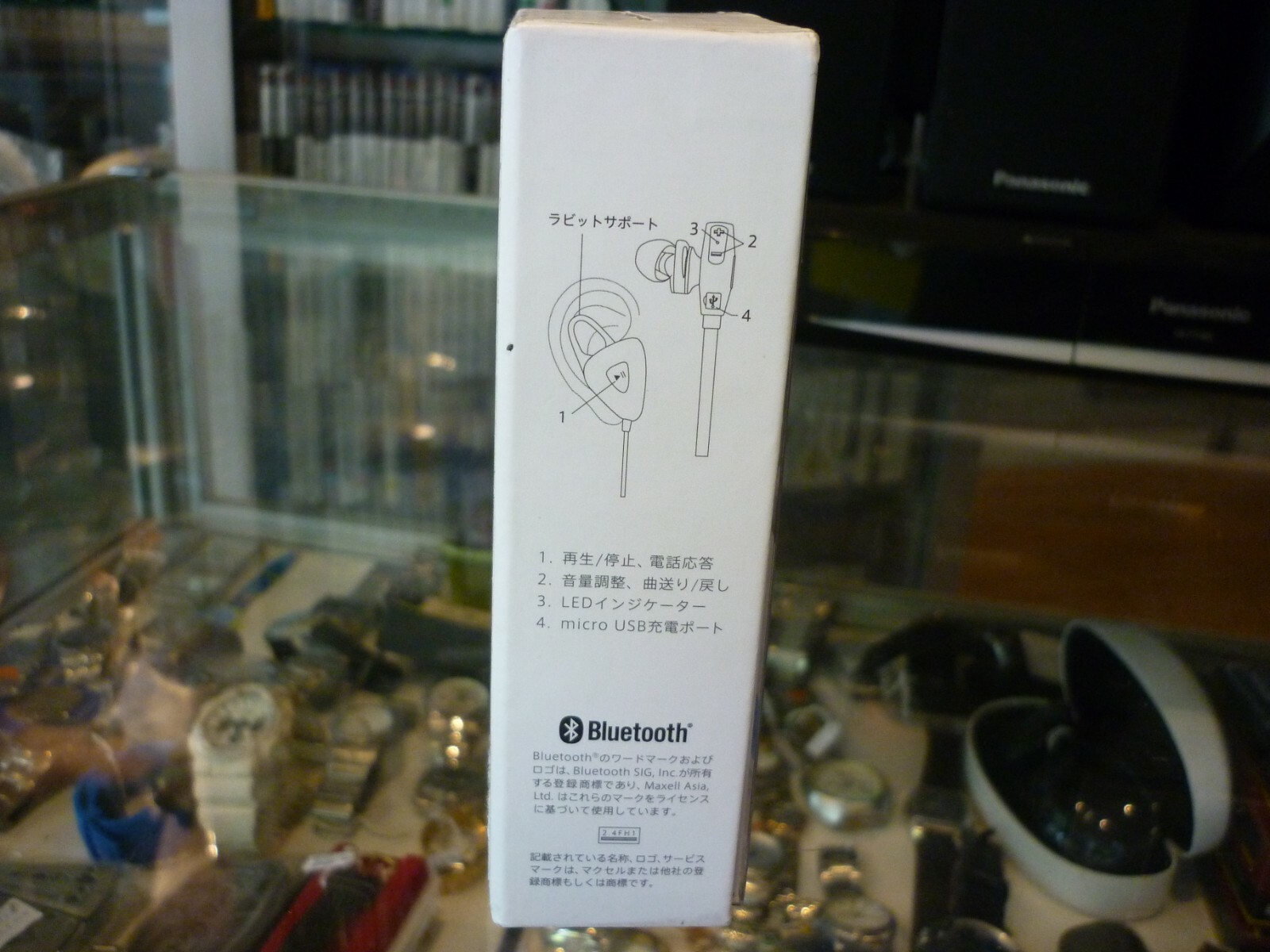 MAXELL (MXH-BTS500) BLUETOOTH SPORT EARBUDS IN BOX – AUSSIE STOCK !