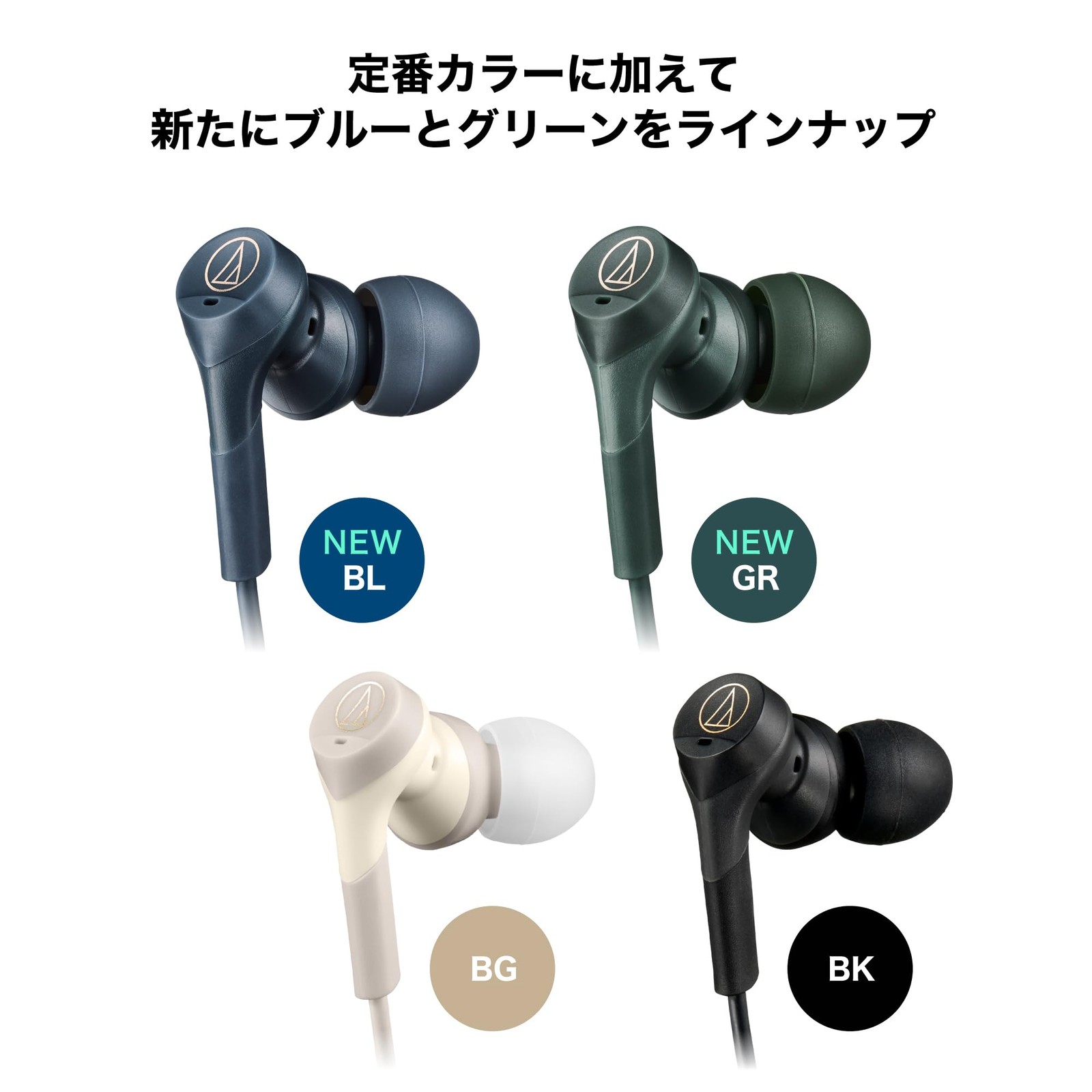 Audio-Technica ATH-CKS330NC BK Wired Type-C Noise-Cancelling Earphones with1.2m