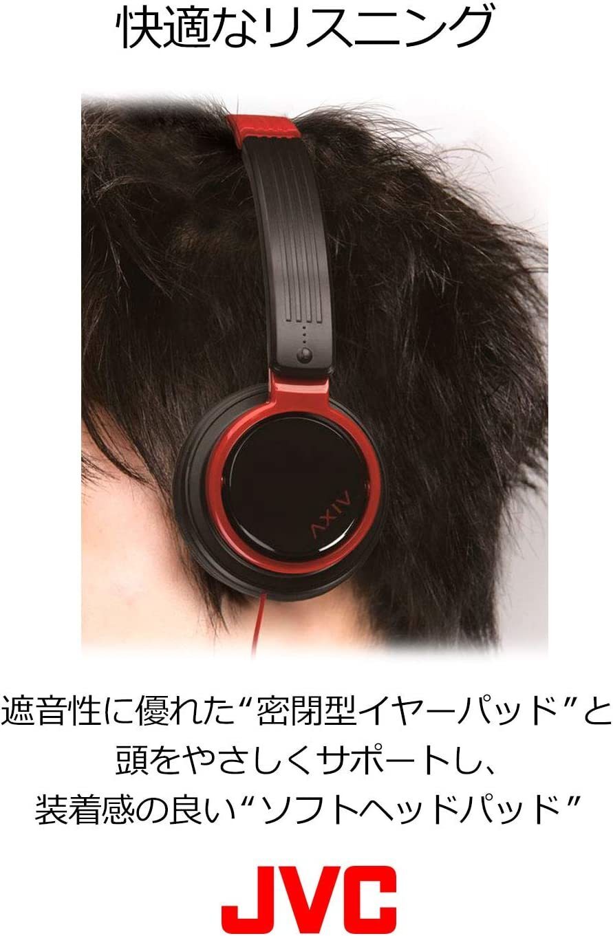 JVC HA-S200-BP Sealed Headphones Folding DJ Youth Model Black & Pink