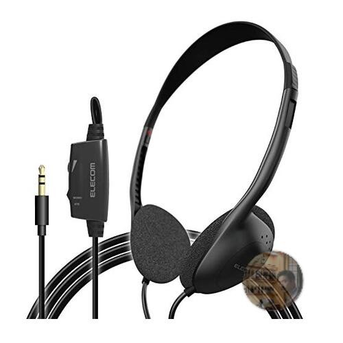 ELECOM EHP-TV11O3BK TV Headphones Overhead 30mm Driver Black 3m Cable New