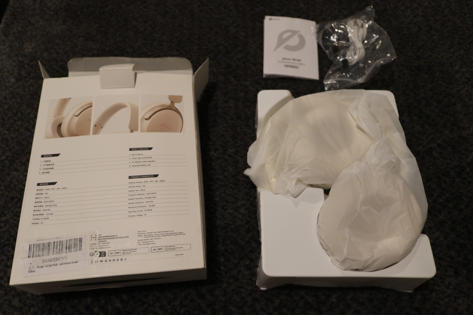 Picun NC60 Hybrid Active Noise Cancelling Bluetooth Headphones 80hr App EQ White