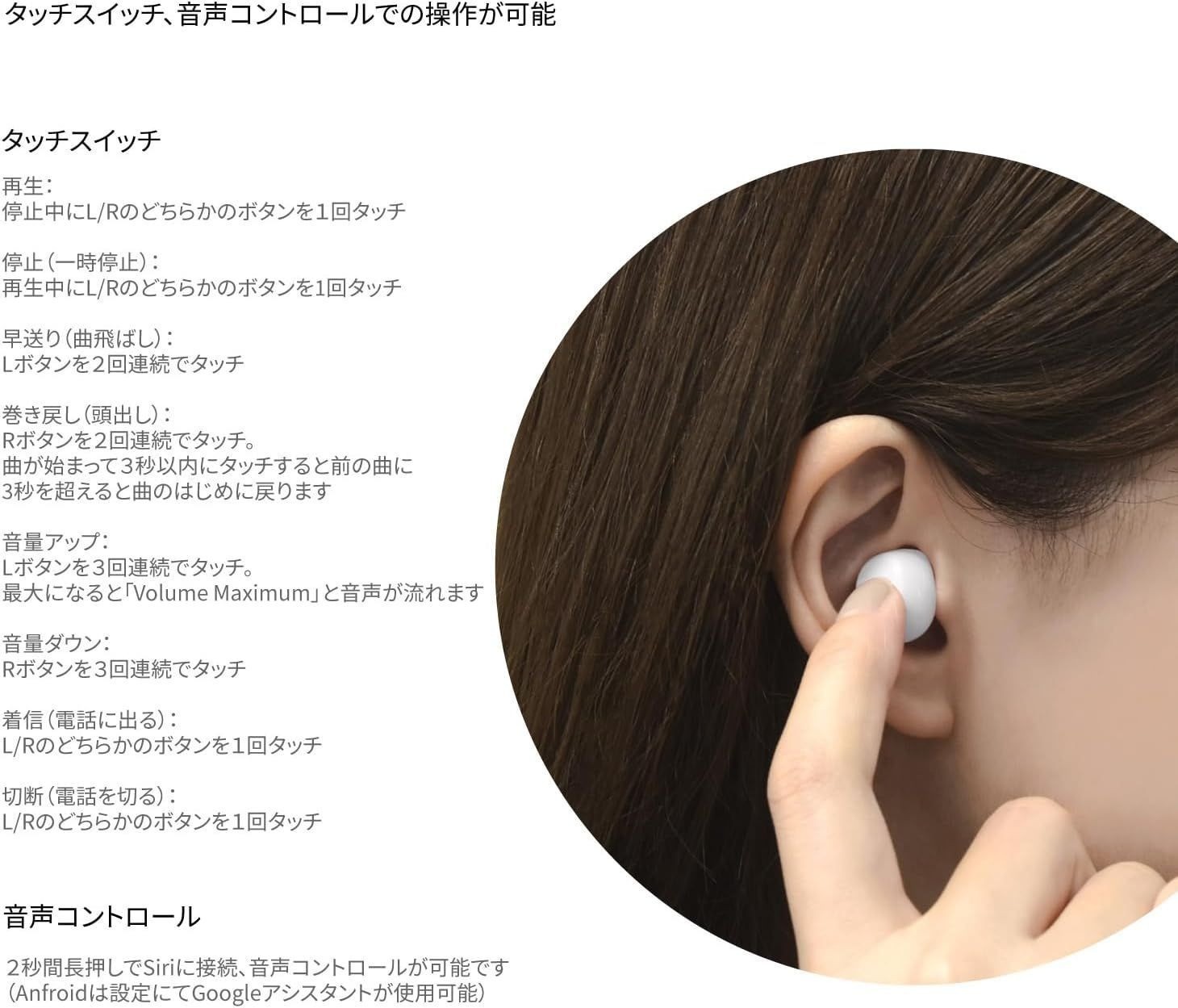 Gourmandise Sanrio Hello Kitty Wireless Stereo Earphones SANG-458KT 2024 New