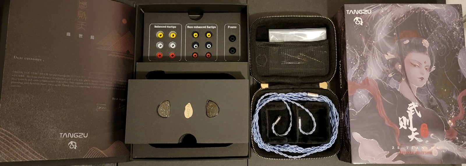 TANGZU x HBB Wu Heyday Edition Upgraded 14.5mm Planar Driver In Ear Monitor IEM