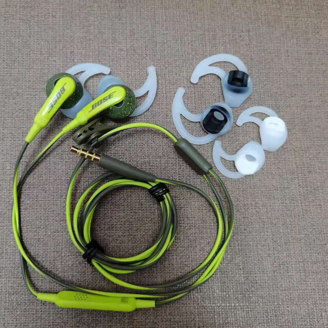 SoundSport In-Ear Earphones Headset For Apple ios Version Energy Green