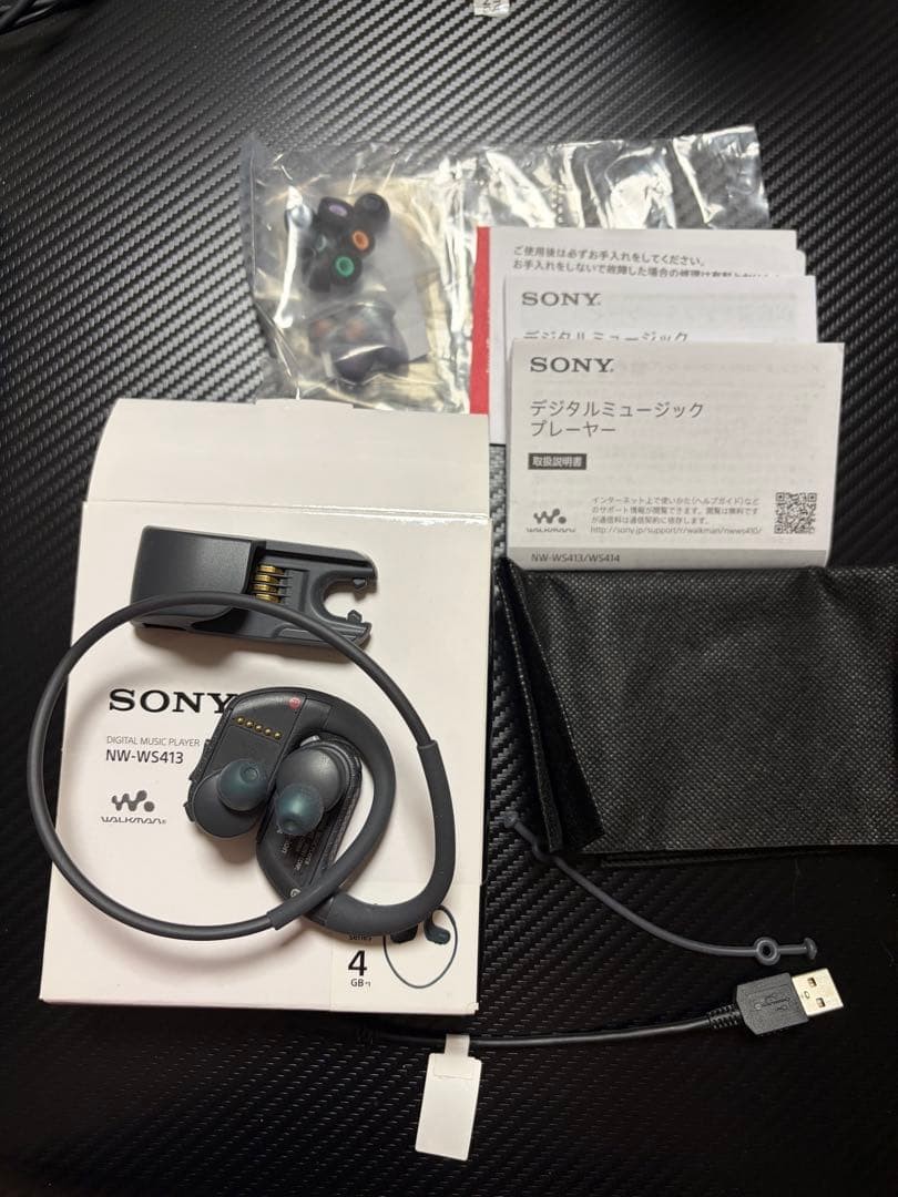 SONY Walkman NW-WS413 Walkman Tested & Works 2131