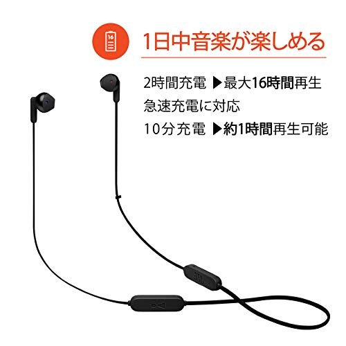 JBL Tune 215BT Wireless Open-Ear Earbuds Bluetooth Multi-point Neckband Black