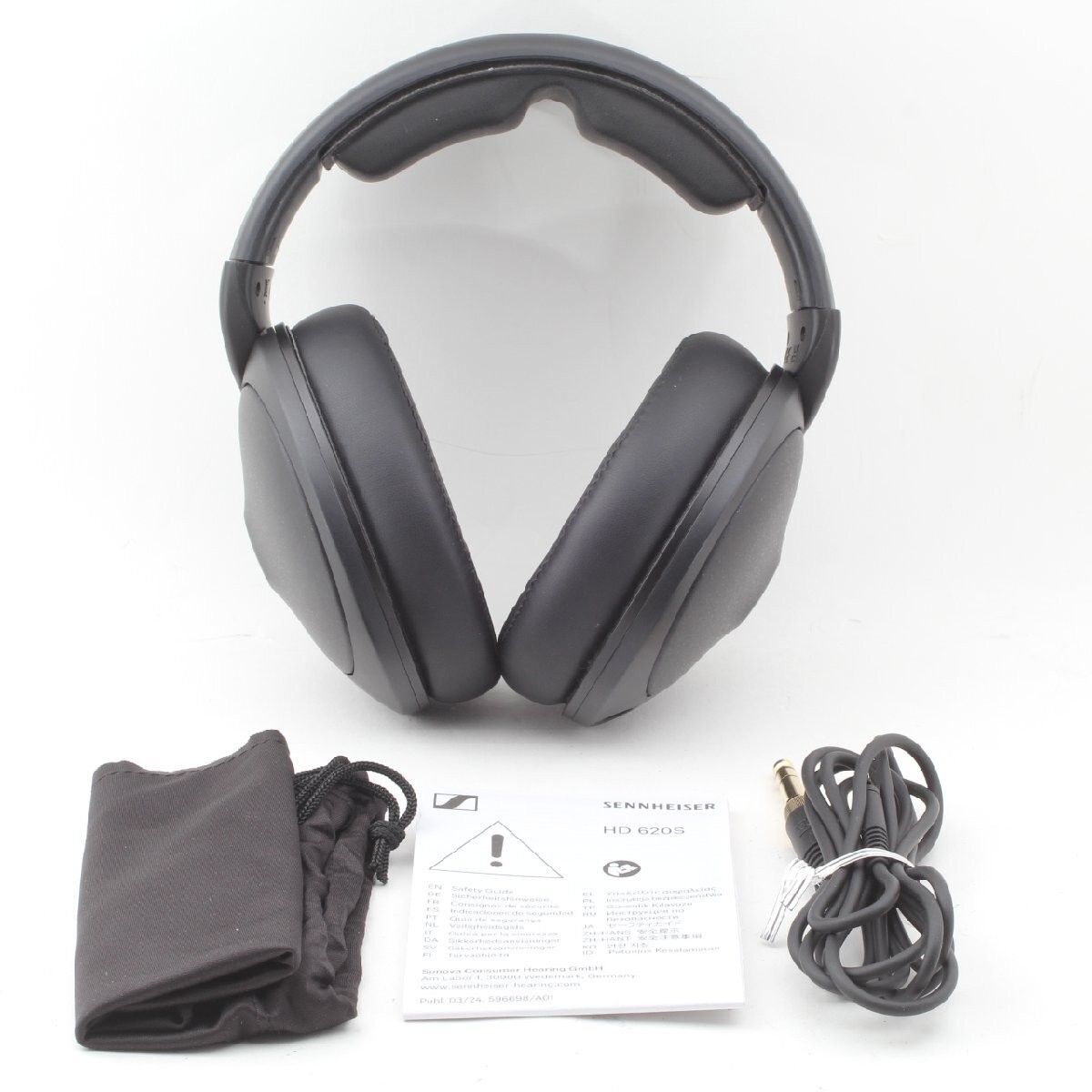 Sennheiser HD 620S Headphones