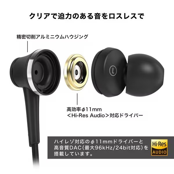 Audio-Technica ATH-CKD7NC BGD USB-C Noise Canceling Wired Earbuds Mic Hi-Res DAC