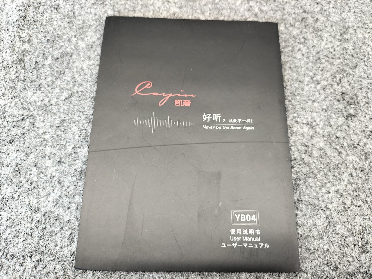 CAYIN YB04 4BA IEMs Knowles/Sonion CNC Aluminum 2pin Recableable Used