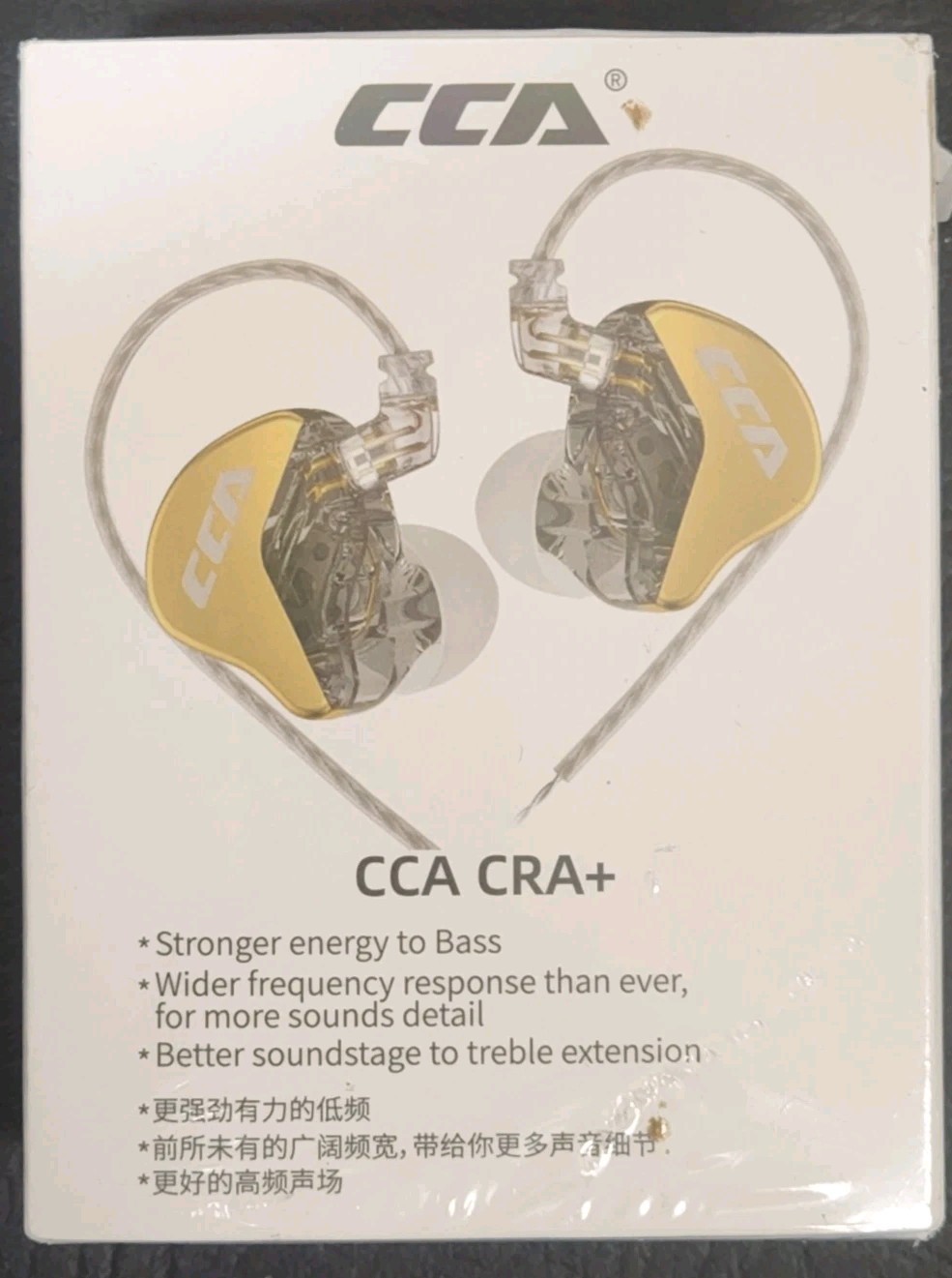 CCA CRA+ In The Ear Headphones Golden, No Mic, 3.5mm Jack, New Sealed