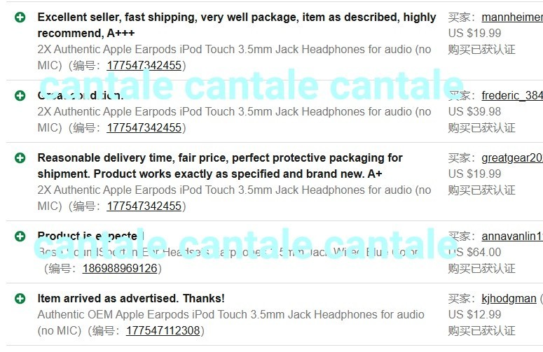 5X Authentic Apple iPod iPhone Earphone Headphones Earbuds+Remote Control+Mic