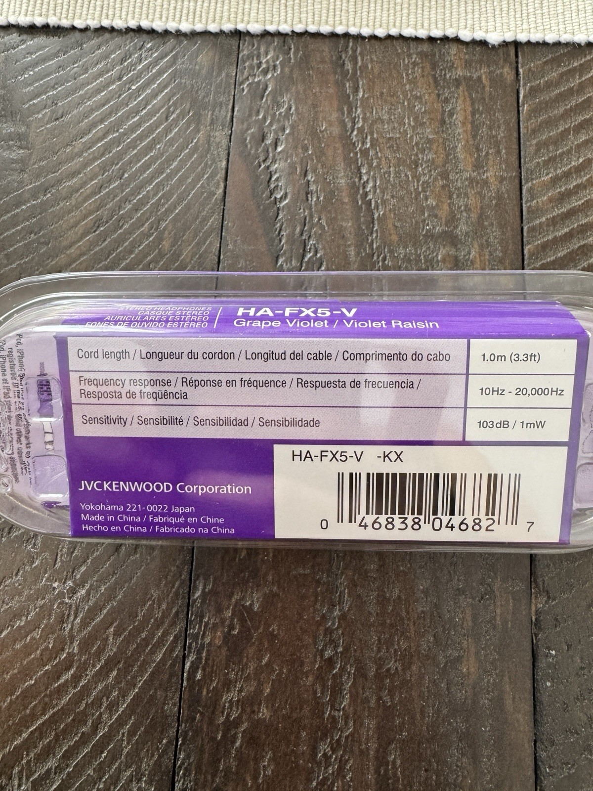 JVC Gumy Plus Inner Ear Headphones HAFX5V Violet Raisin