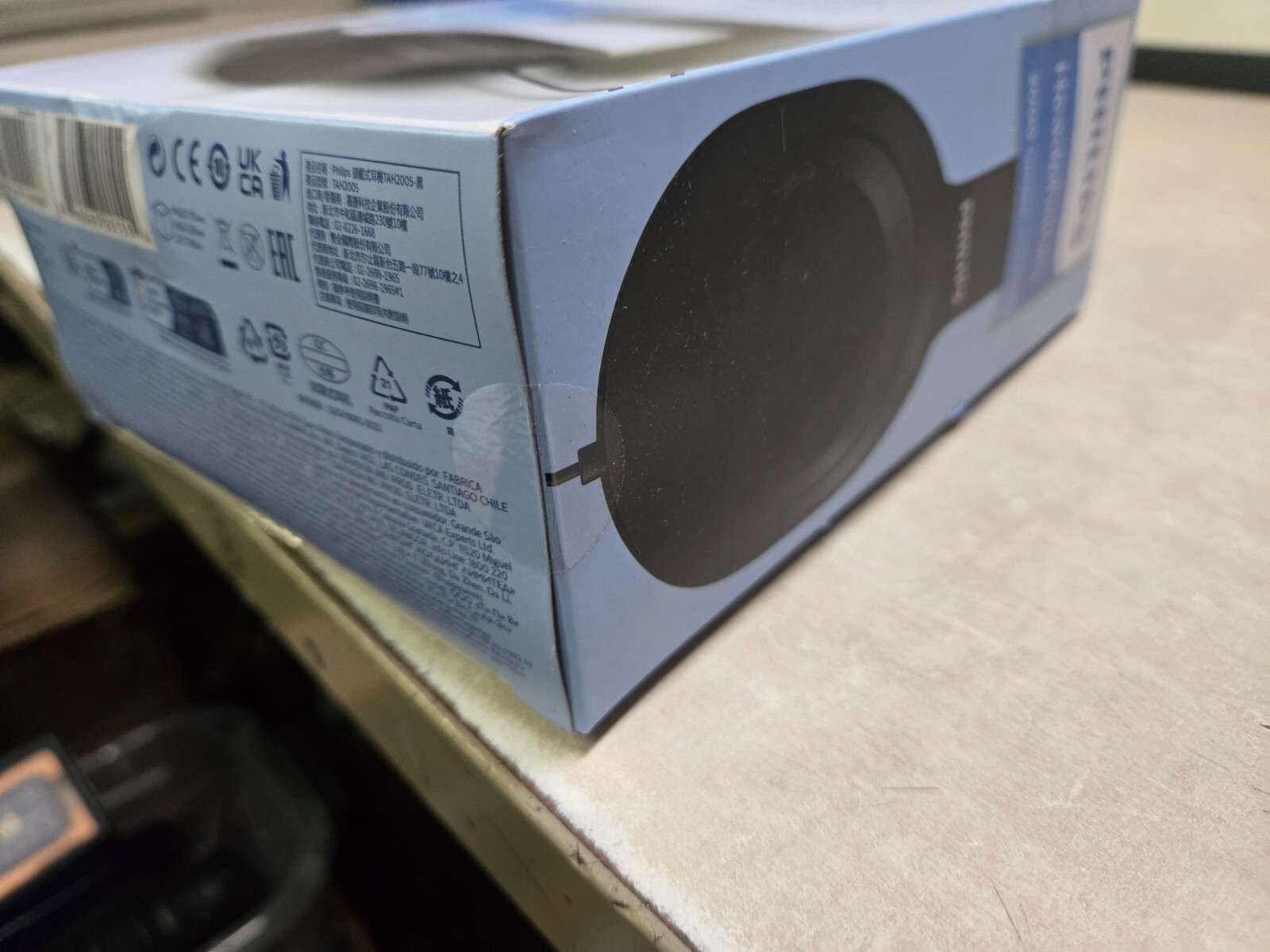 SEALED PHILIPS Over the Ear Wired Stereo Headphones TAH2005 Black 2000 Series