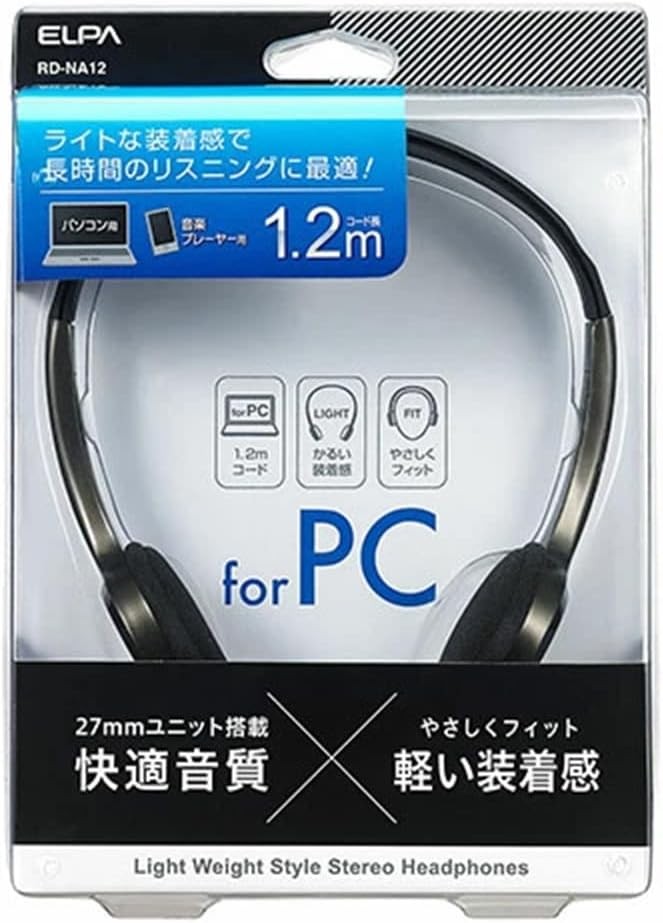 ELPA Light Over Headphones Headphones Wired 20~20 000Hz Approx. 1.2m RD-NA1