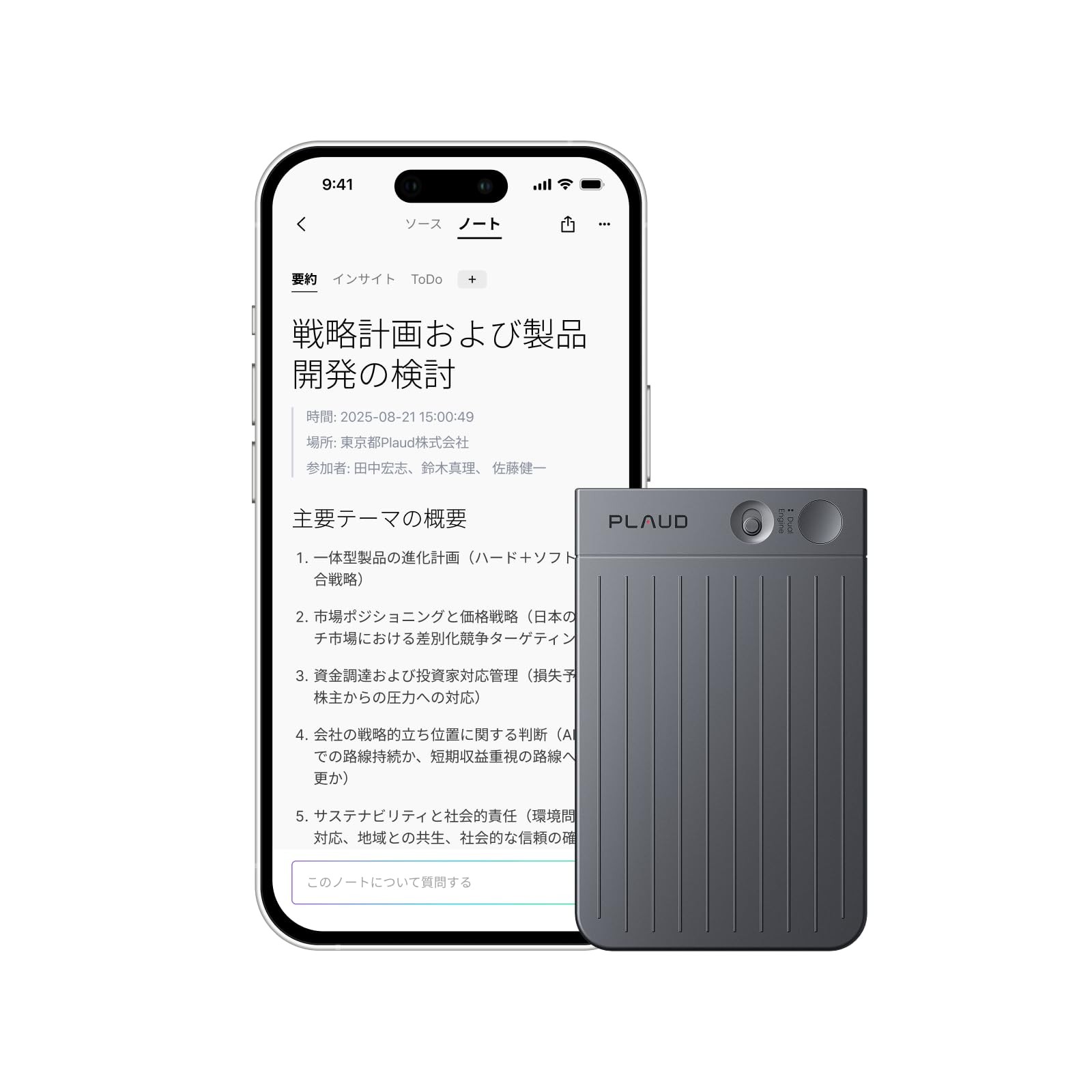 Plaud Note AI Voice Recorder 64GB 30 Hour Auto Transcription 112 Languages