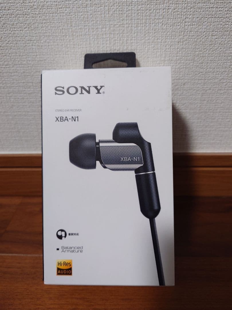 SONY XBA-N1 High resolution