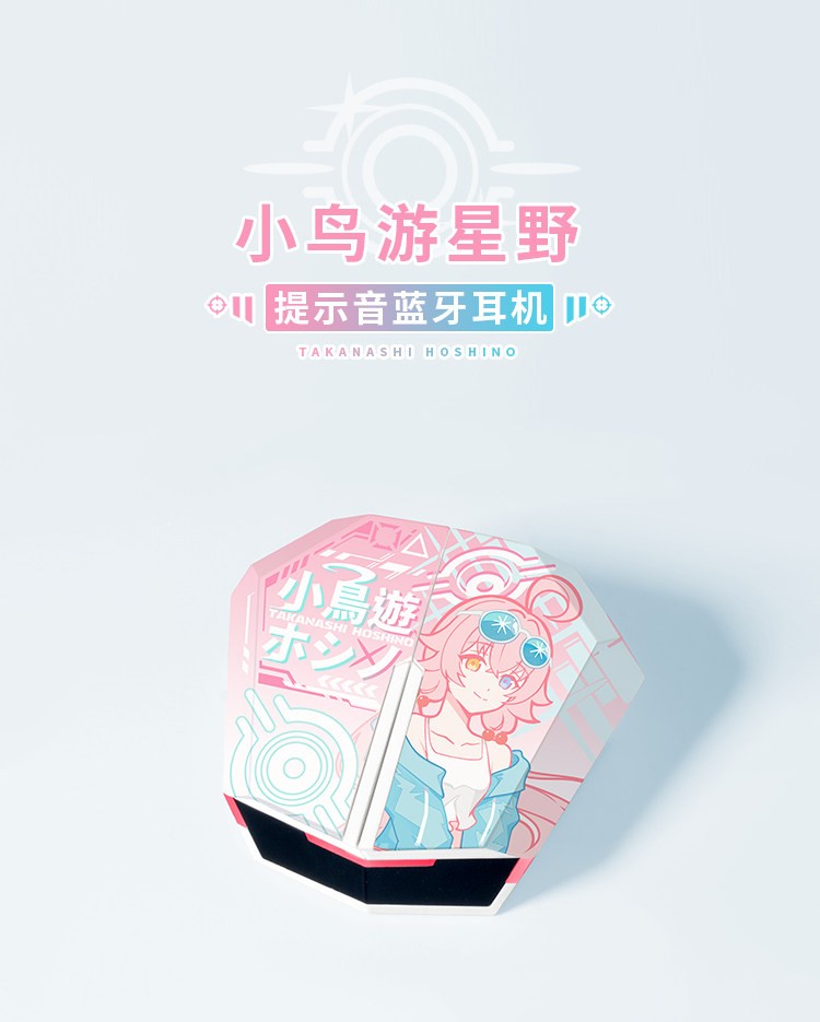 Anime Blue Archive Takanashi Hoshino Wireless Bluetooth Earphones Headsets Gift