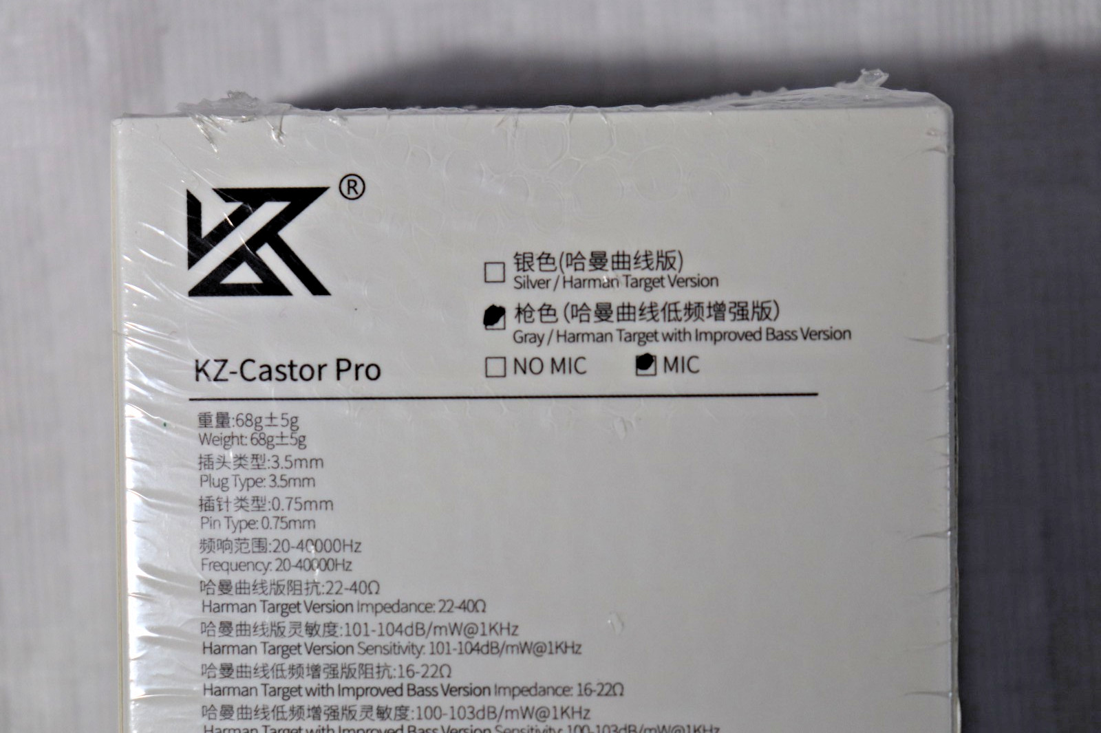 KZ Castor Pro 2DD Tunable IEM HiFi Earphones Improved Bass Gray Mic