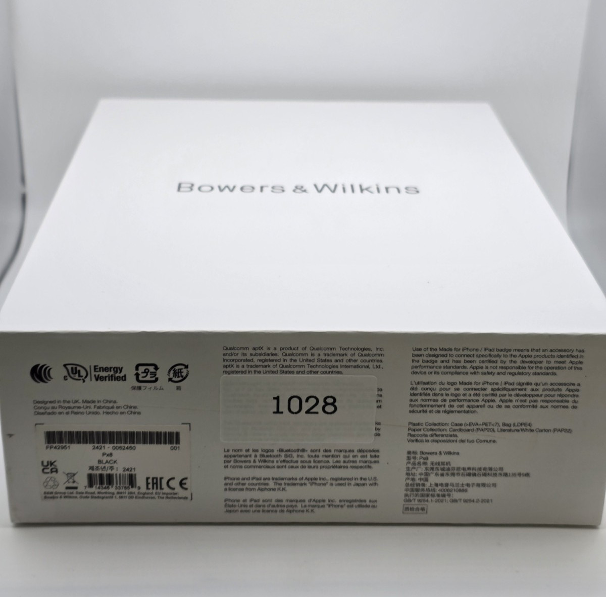 Bowers & Wilkins Px8 Wireless Over-Ear Headphones – Black – Missing Wires