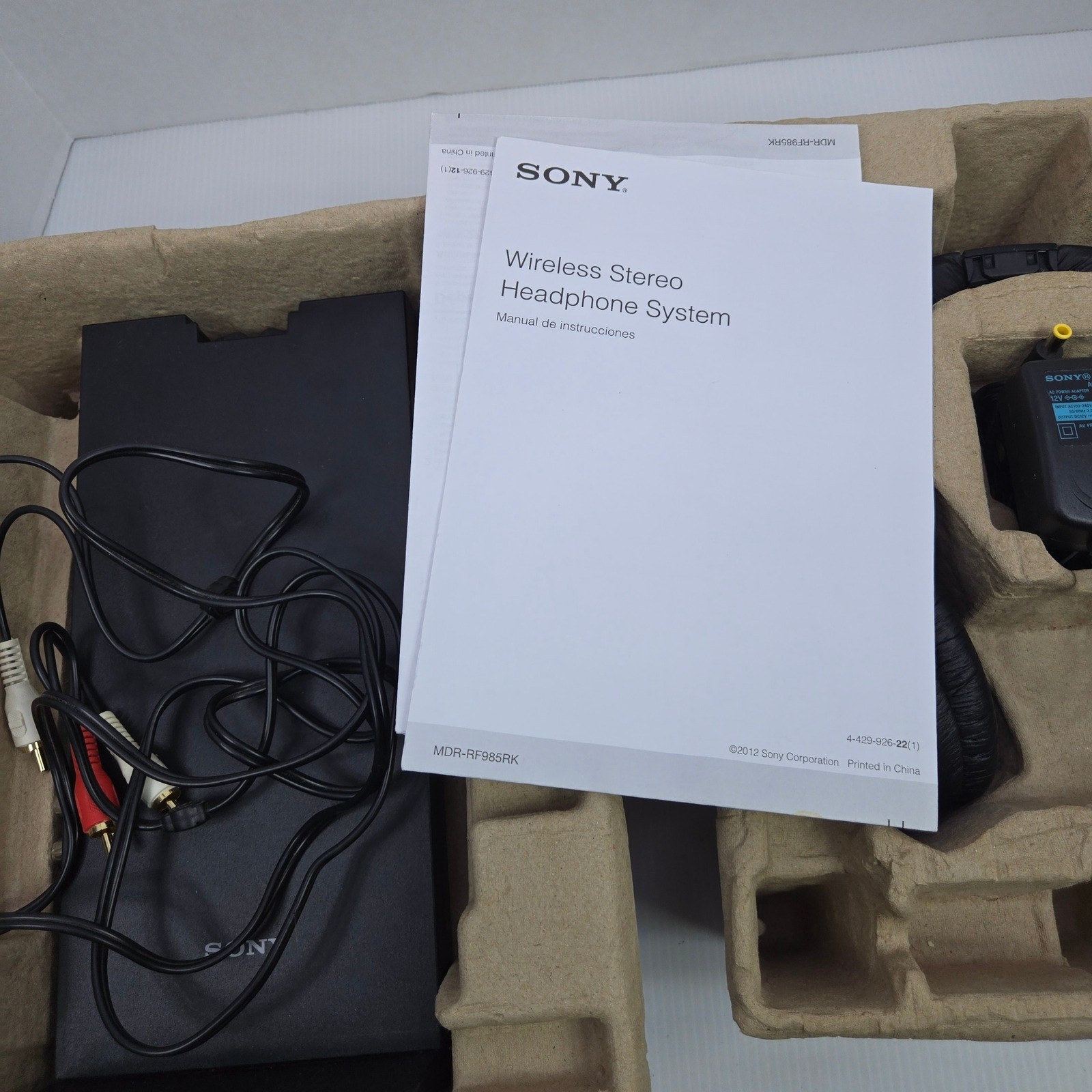 Sony MDR-RF985RK Wireles Stereo Headphone System Black RF 150ft Range PARTS ONLY