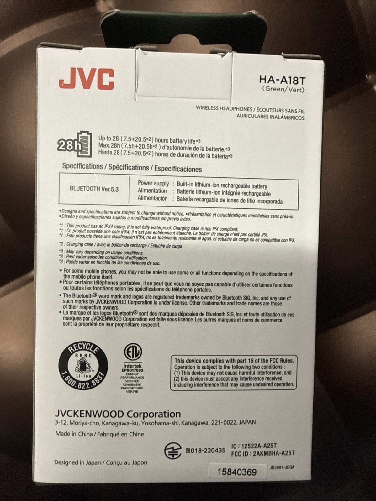 Jvc Marshmallow True Wireless