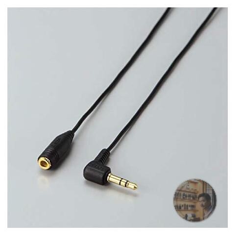 ELECOM EHP-CT23G/10BK 1.0m Headphone Extension Cable Gold-Plated OFC Wire