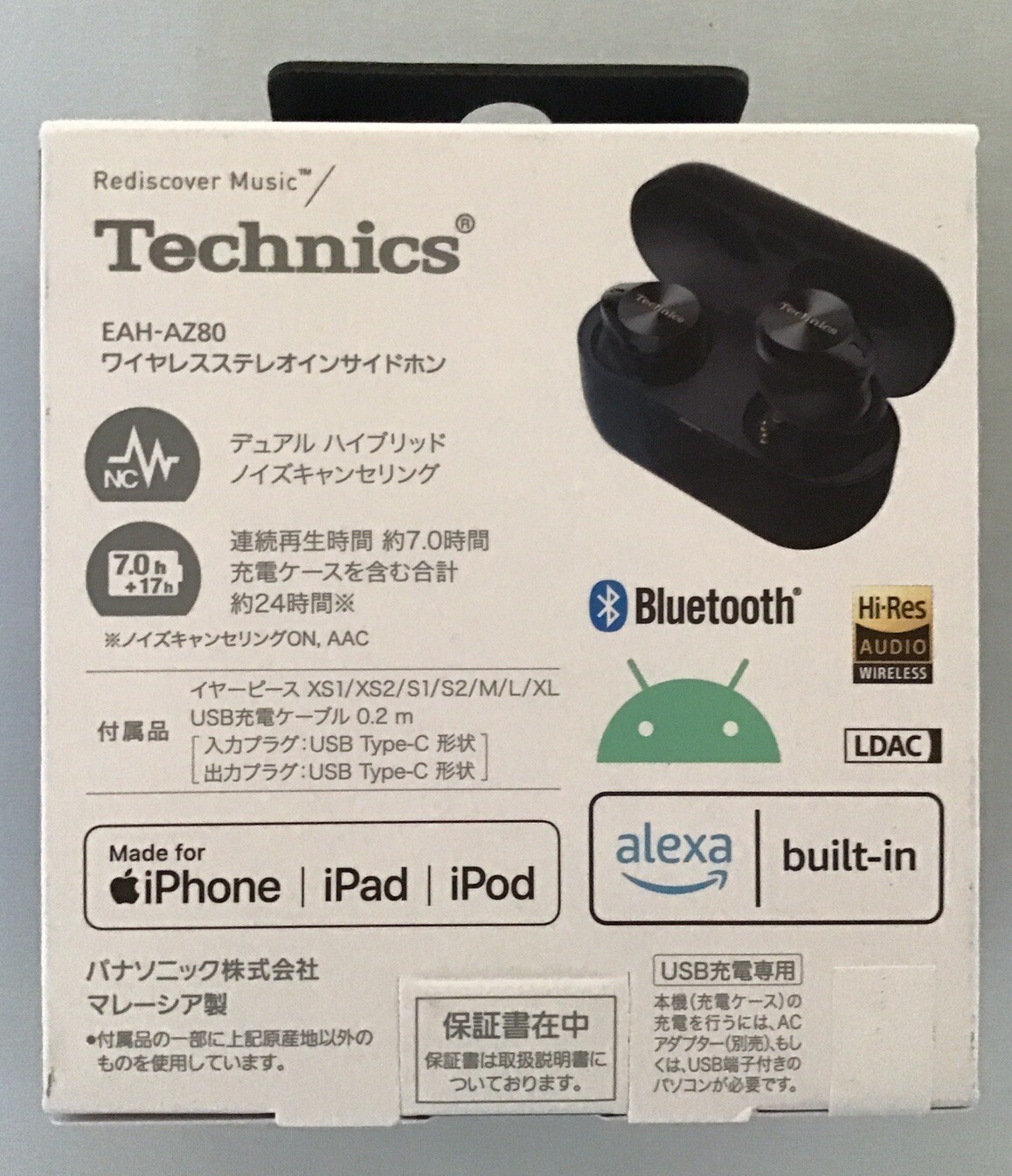 Technics EAH-AZ80 wireless Bluetooth earphone Black noise canceling Brand new