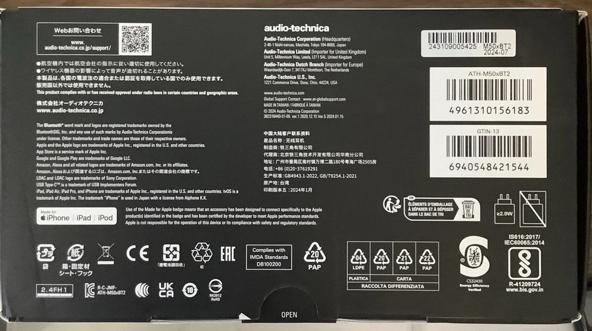 Audio-Technica ATH-M50xBT2 Wireless Over-Ear Headphones, Black. Open Box,Checked