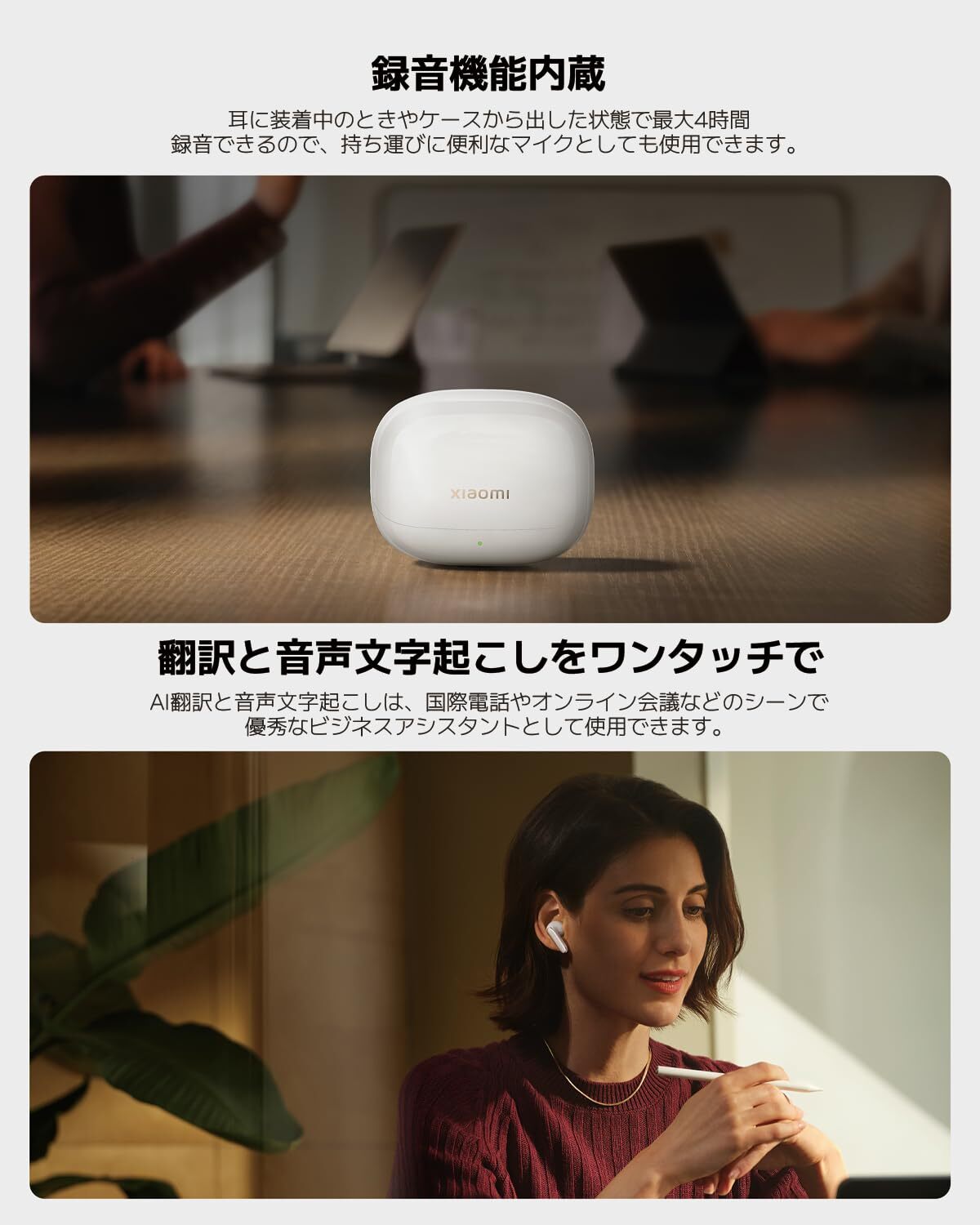 Xiaomi Buds 5 Pro Earphones Bluetooth 5.4 Titanium Gray From JPN 2025