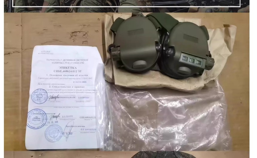 Russian Special Forces 6M2 Tactical Headset Noise Reduction Headphone NEW