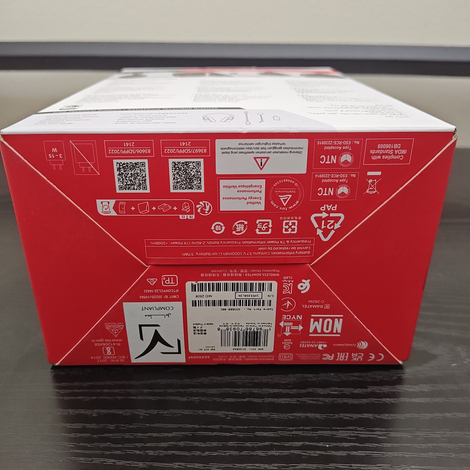 HyperX Cloud II Core Wireless Gaming Headset New