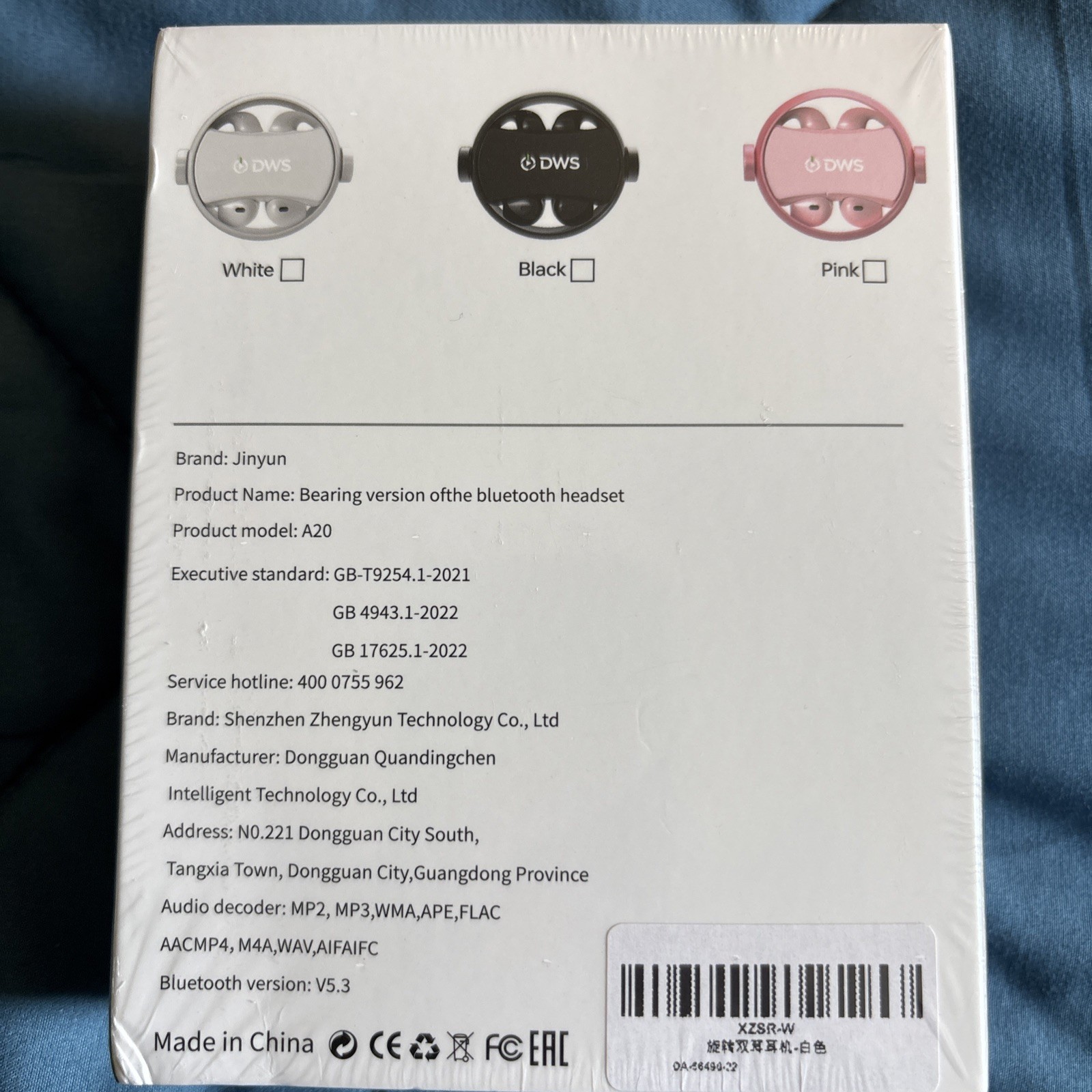 Jinyun Bearing Version Of The Bluetooth Headset OWS/TWS A20
